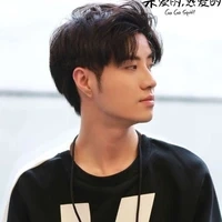 Chu Nhất_One