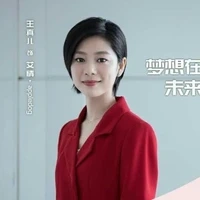 Ngải Tình_Appledog