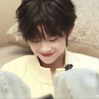 Trần Tư Hãn