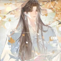 🧸tử nhiên_ ngụy nghiêm❄️yanimi