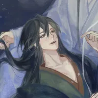 Ngụy Anh tự Vô tiện