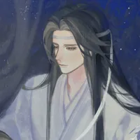 Lam trạm tự Vong Cơ