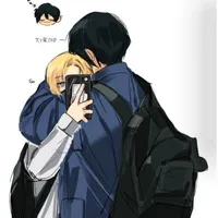 tg