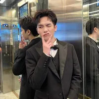 Ngô Nguyên Bình
