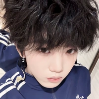 Trương Hàm Thụy