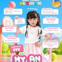 uyu
