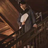 Ông Trần - Trần Gia Viễn