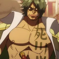 Aramaki Ryokugyu