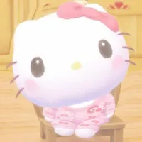 Suu