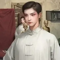Đồ Phù Sinh