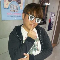 đệ bang hai néo_tác giả