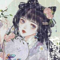 Thanh Âm Khiết Ly