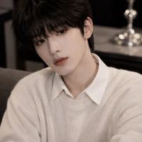 Đinh Trình Hâm