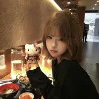 Châu Ngọc