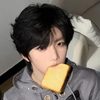 Trương Hàm Thụy _cậu_