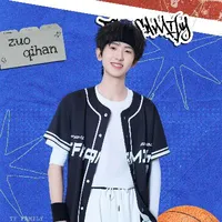 Tả Kỳ Hàm-anh