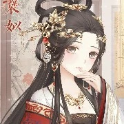 Doãn Kim Lục