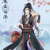 Ngụy Anh- Vô Tiện- chill gai