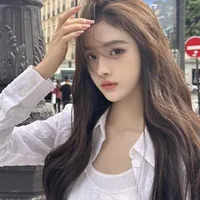 Chị chủ