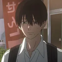 Yoshiki Tsujinaka
