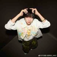 Chịu _nwc