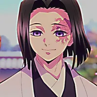 Ubuyashiki Kagaya