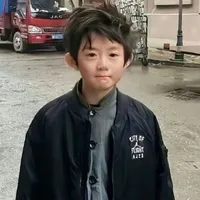 Trần Dịch Hằng