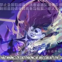Thương Hư<@TH_>