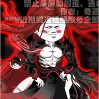 Vô Thiên<@VT_>