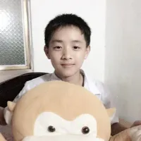 Nguyễn Thành Công (còn bé)
