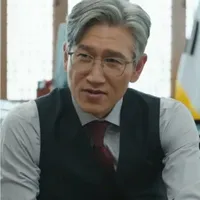 Ông Hiệu Trưởng