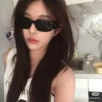 Vương Dịch ( cô )