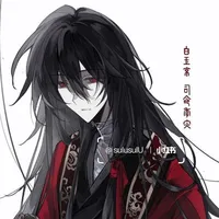 Hà Thanh Nguyên / quỷ dị thiện