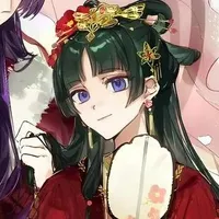 Miêu Miêu