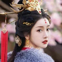 Trinh Thục Quận chúa - Tiêu Vân Kiều