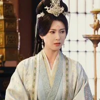 Triệu di nương - Triệu Như Yên