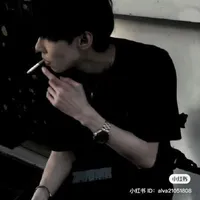 Diệp Thần Vũ - Leo