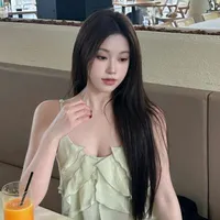 Tuệ Xuân Di - Emi