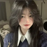 Lâm An Hạ