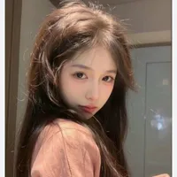 Hạ Vũ Hân