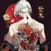 Sano Manjiro ( Mikey )