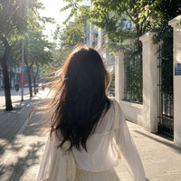 Kim Ngân