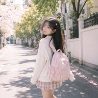Kiều Nhi