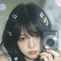 Tus