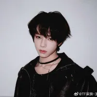 Vương Lỗ Kiệt