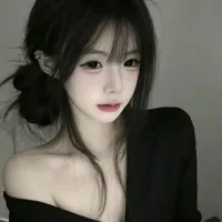 Tiêu Hạ