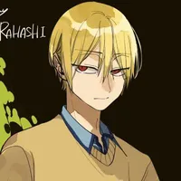 Kurahashi Yuta..