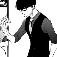 Ego Jinpachi