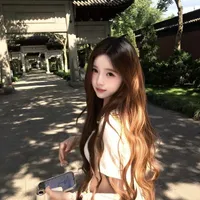 Phan Đinh Hoà Lam
