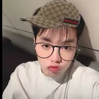 Đặng Thành An